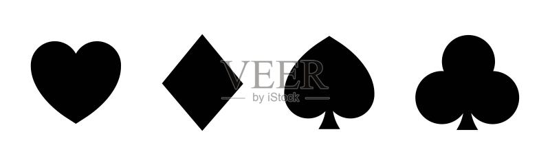 扑克牌花色图案:红桃、方块、梅花、黑桃。赌博游戏牌矢量图图标素材