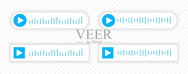 语音消息、语音消息按钮、音频波形插图、音频聊天图标、扁平矢量语音声波图标素材