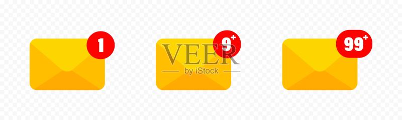 扁平风格消息信封新收件箱消息矢量图标图标素材