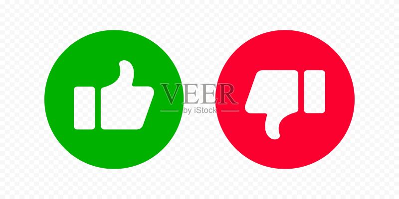 点赞和踩图标矢量图图标素材