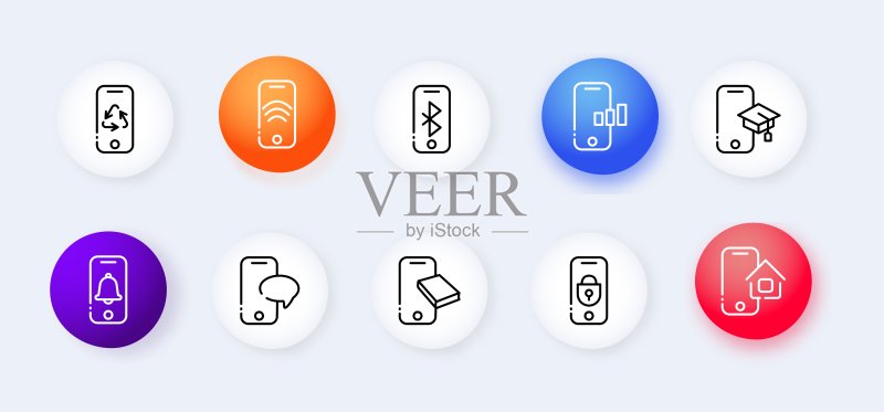 技术机遇:扁平化彩色技术能力图标集(矢量图)图标素材
