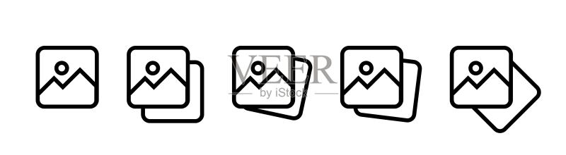 照片图库图标集,相册图标,图像图标集矢量图形图标素材