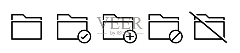 文件夹线性图标集:取消、打开新文件夹、添加、禁止、已打开。不同的文件文件夹图标集。图形元素矢量。网页模板。抽象图标。矢量符号。矢量文件。矢量图标素材