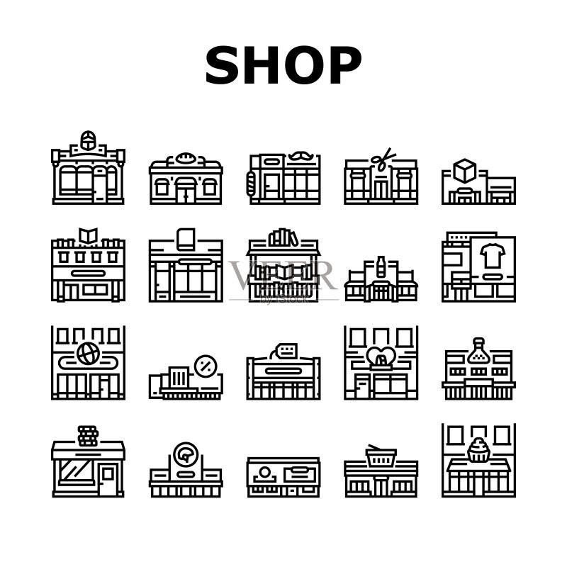 商店零售市场图标矢量图图标素材