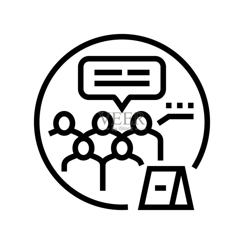 间接证据犯罪线条图标矢量图图标素材