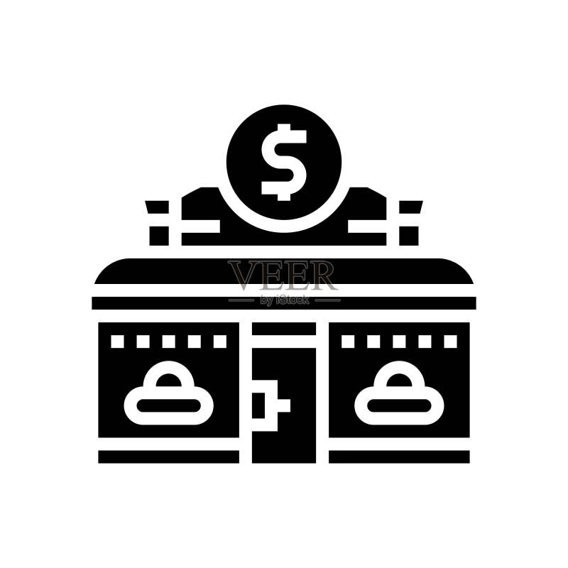 美元商店购物字形图标矢量素材图标素材