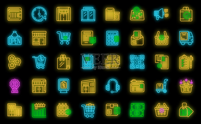 霓虹灯风格的消费商店图标图标素材