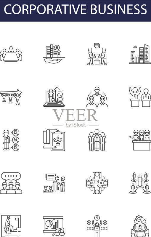 企业业务线性图标和标志图标素材