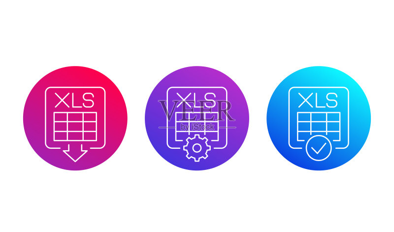 用于网页和App的XLS文档线条图标图标素材