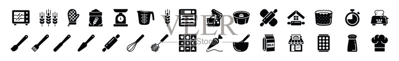 烘焙店图标矢量素材图标素材