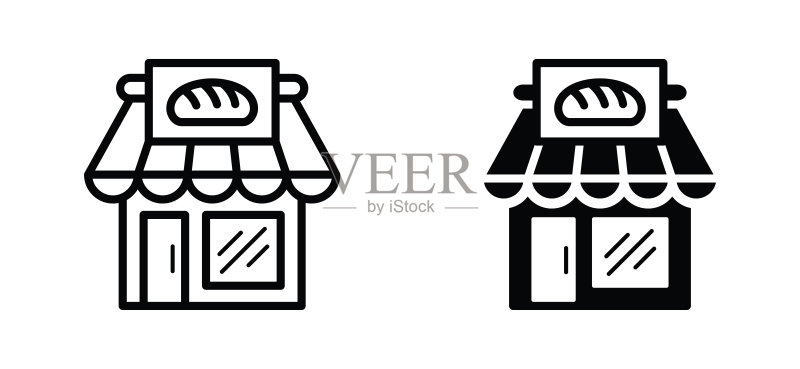 烘焙店图标矢量素材图标素材