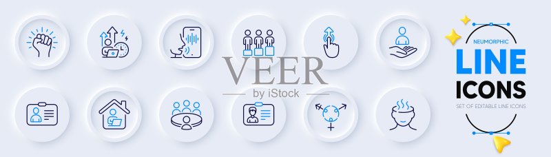 性别、压力和网络应用困难压力线图标。象形图图标。矢量图标素材