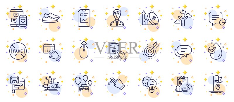 商务人士、处方药和拼图选项轮廓图标集矢量图,适用于Web应用图标素材