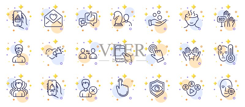 眼睛点赞铃铛提醒网页线稿图标图标素材