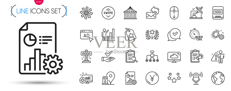 医疗分析、轮播与速递技巧线性图标包。象形图图标。矢量图标素材
