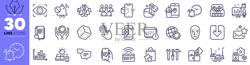 加载文档、拼图和聊天App线性图标包(矢量图)图标素材