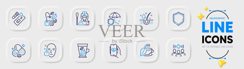 钴矿物,盾牌和医务人员Web应用线条图标,象形图,矢量图图标素材