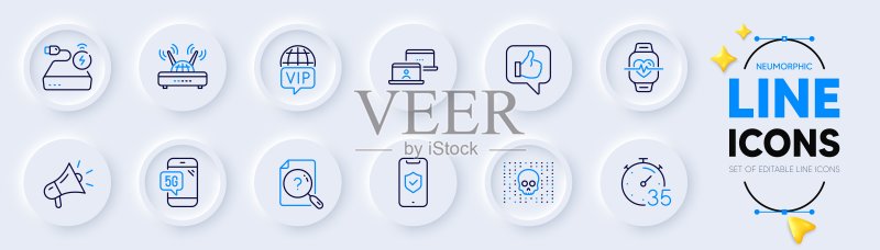 外包工作,扩音器和网络攻击线性图标图标素材