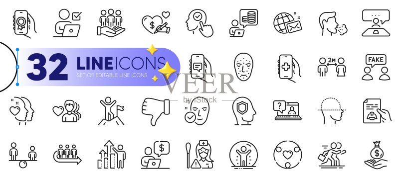 护士、社会关怀和队列线性图标,用于Web应用程序图标素材