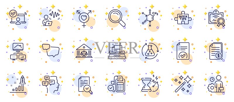 语音气泡、在线访问和法院大楼线性图标轮廓集,适用于Web应用程序,象形图标,矢量图图标素材