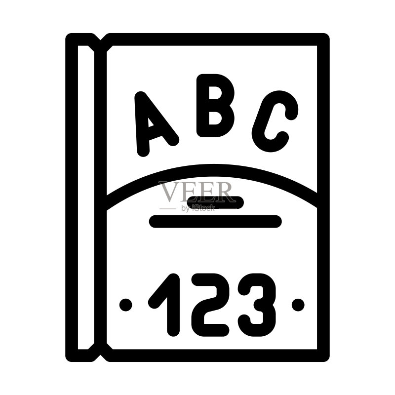 教育书籍玩具儿童线条图标矢量插画图标素材