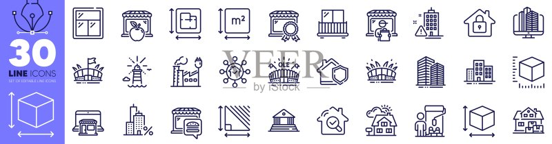 矢量网页应用图标包:油漆工与摩天大楼图标素材
