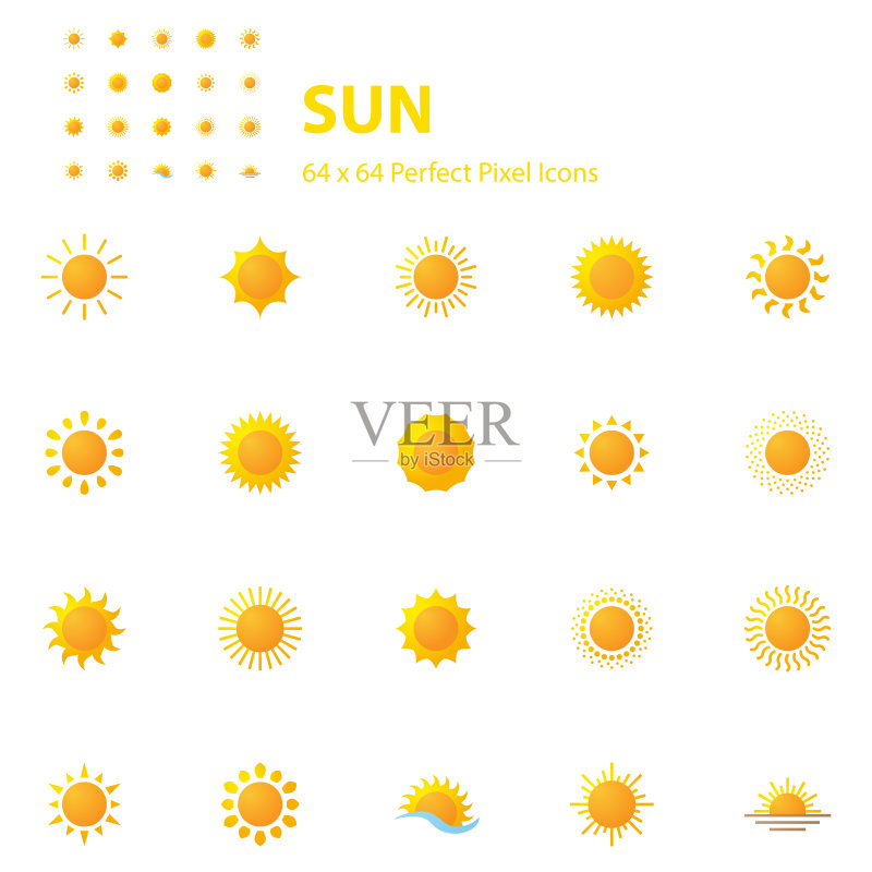 夏日炎热太阳图标图标素材