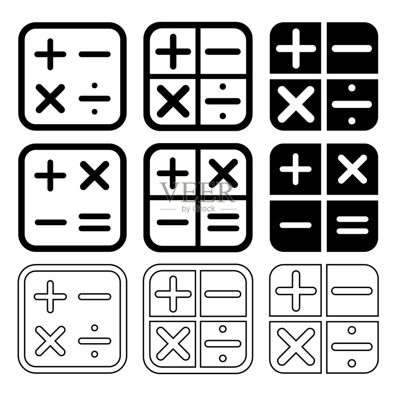 用于移动应用程序和设计的现代计算器图标。金融概念。矢量图,白色背景上隔离。图标素材
