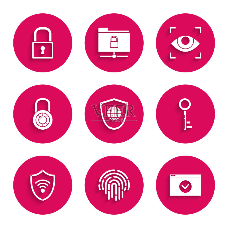 带世界地球的盾牌、指纹、安全站点HTTPS、SSL、钥匙、WiFi无线互联网网络、安全组合锁轮、眼睛扫描和锁图标矢量素材图标素材
