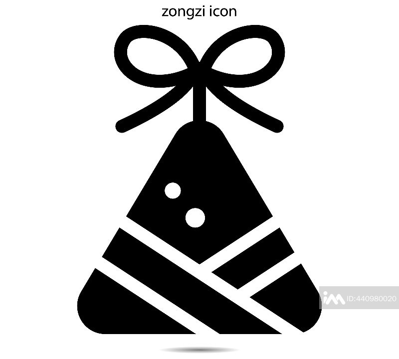 粽子图标图标素材