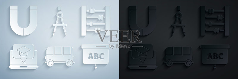 校车,算盘,毕业帽,黑板,圆规和磁铁图标矢量素材图标素材