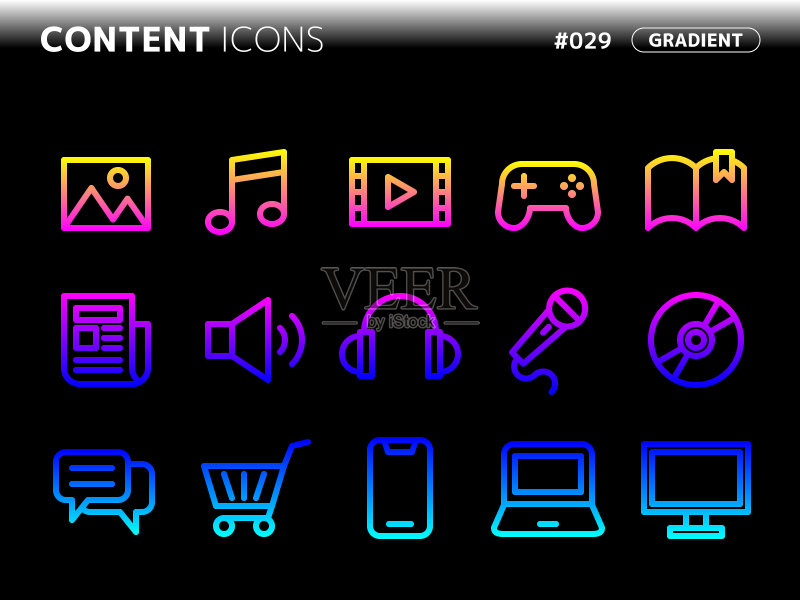 与content_029相关的渐变风格图标集图标素材