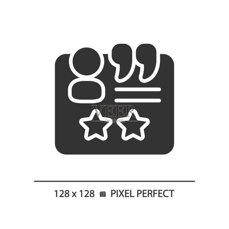 客户评价像素完美黑色glyph图标图标素材