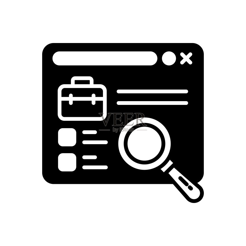求职图标矢量图图标素材