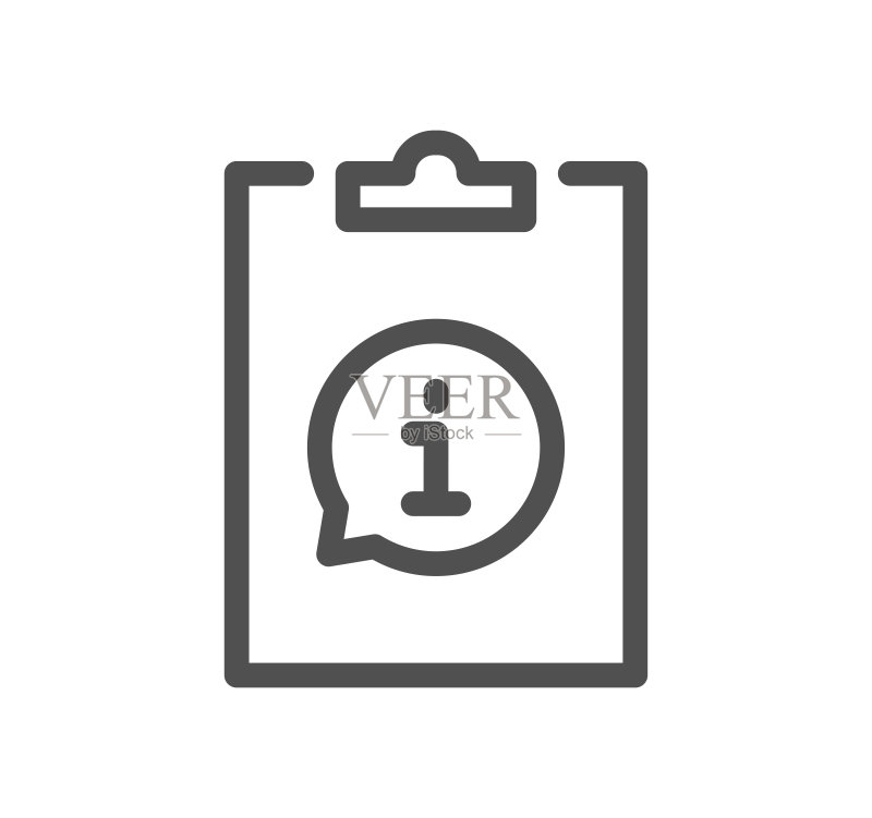 信息与帮助台图标图标素材