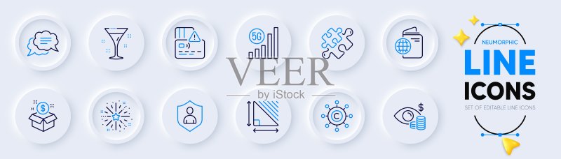 旅行护照、商业愿景和Web App的拼图线性图标。象形图矢量图标素材