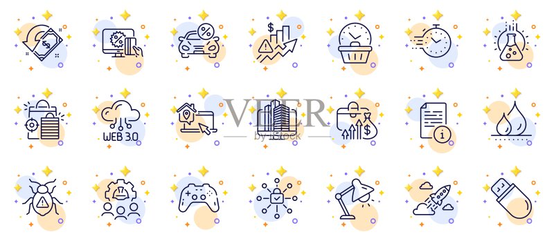 在线购物、居家办公和化学实验室线性图标集,适用于Web应用。矢量图形图标素材
