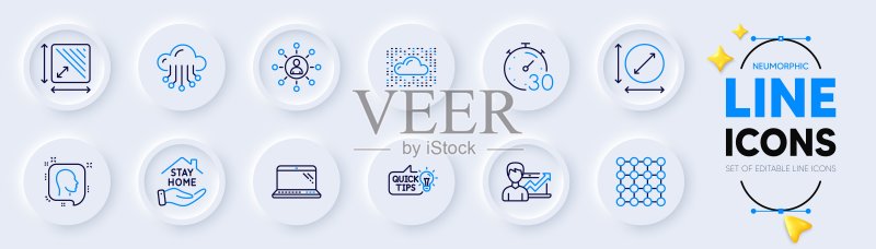 网络、头部和笔记本电脑连接WebApp矢量图标图标素材