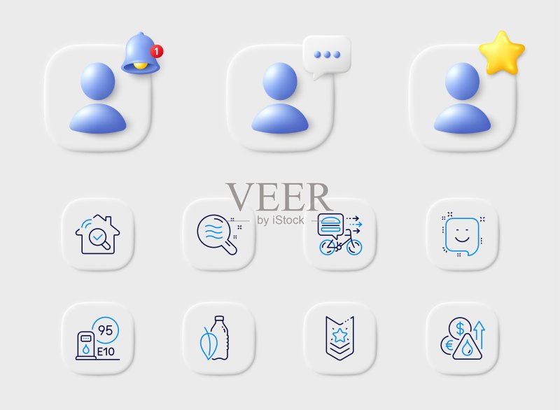 肩带、微笑和水壶线条图标:用于Web应用程序、印刷,矢量图图标素材