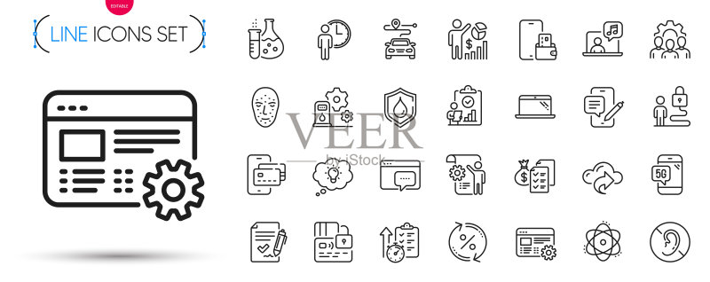 锁、定时器和会计财富线性图标包。象形图图标。矢量图标素材