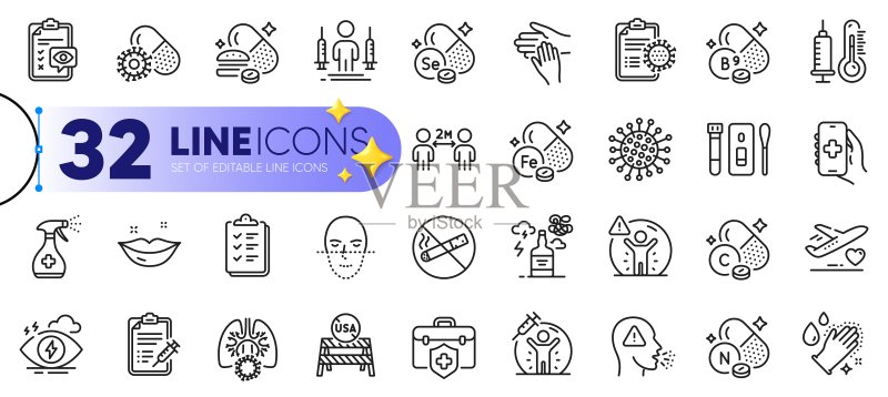 面部识别、冠状病毒和医疗保险的Web应用线条图标集。矢量图标素材