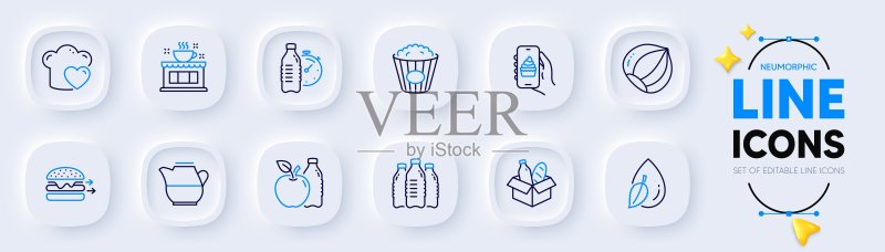 牛奶罐、烹饪和水瓶图标矢量图图标素材