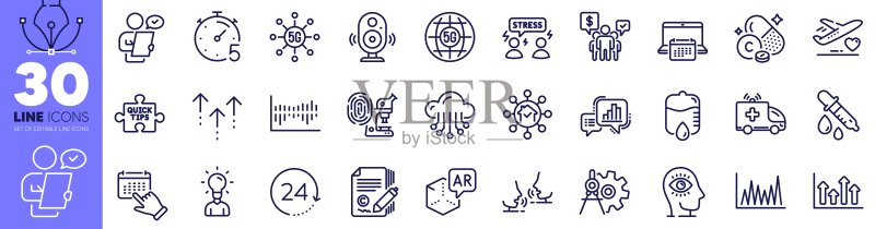 滴计数器、5G技术和快速提示线性图标包。适用于Web应用。矢量图标素材