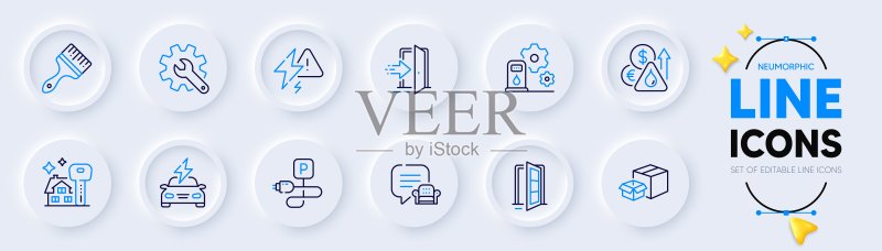 网页应用程序的入口、燃油价格和闪电线图标。象形图。矢量图标素材