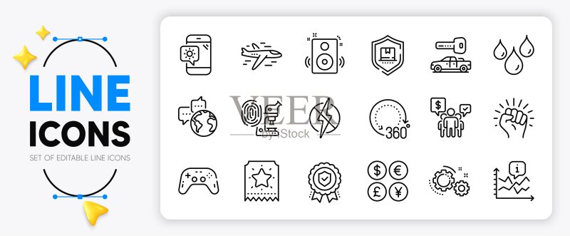 指纹研究、保险奖章和赋权线性图标。用于Web应用程序。矢量图标素材
