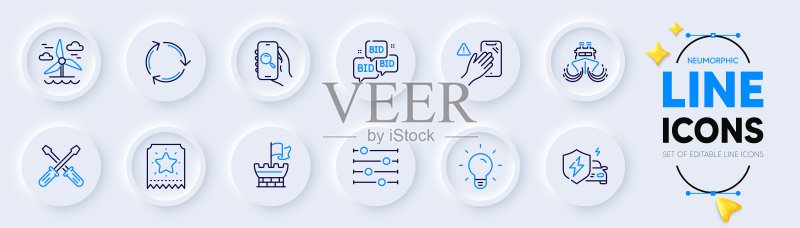 网页应用过滤器、螺丝刀和汽车充电线性图标。象形图图标。矢量图标素材