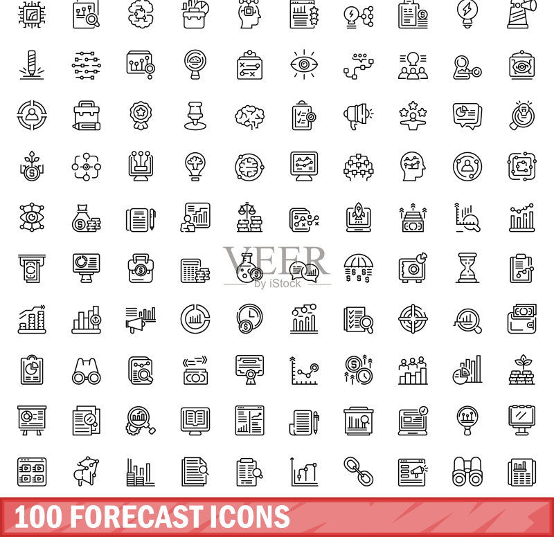 100个天气预报图标轮廓风格图标素材