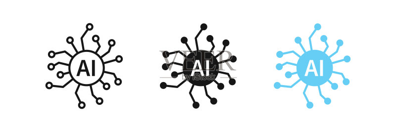 AI芯片图标:人工智能符号、计算机技术标志、智能机器人符号、数字智能图标,黑色和蓝色矢量标志图标素材