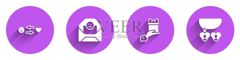 浪漫关系元素:情人节爱心信封和项链礼物矢量图标图标素材