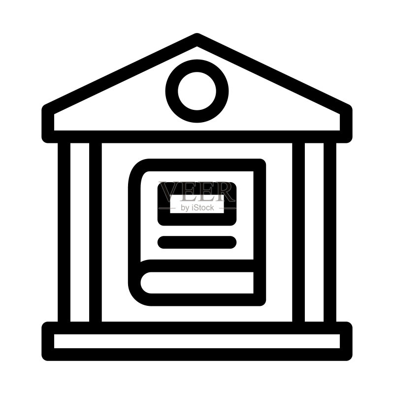 个人用图书馆粗线图标图标素材